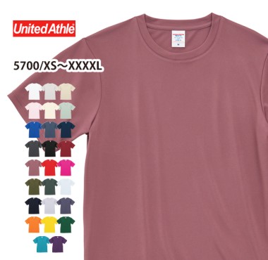 <!--{$arrProduct.name|h}-->