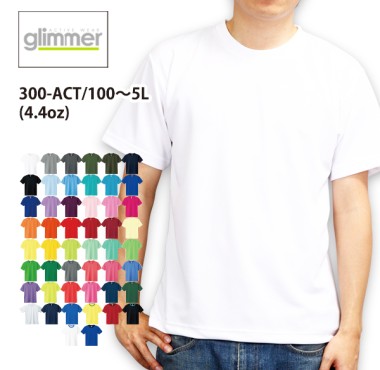 ドライTシャツ300-ACT