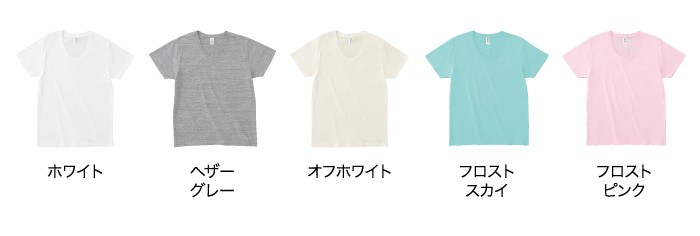 スリムフィットUネックTシャツ