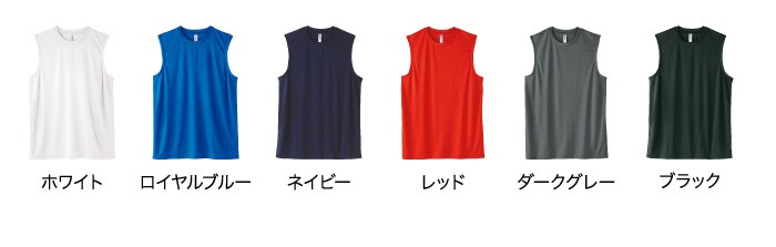 インターロックドライノースリーブ