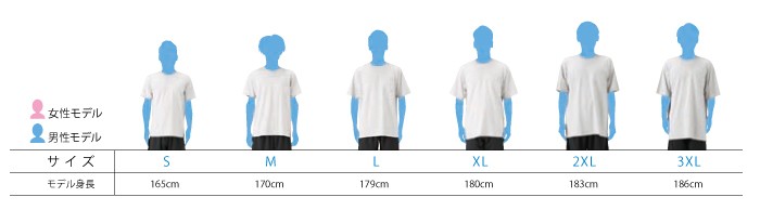 ヘビーウェイトポケットTシャツ