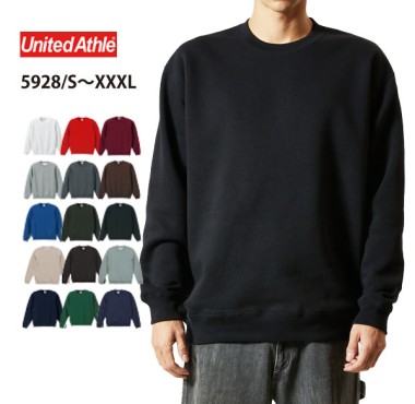 <!--{$arrProduct.name|h}-->