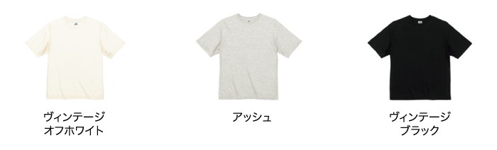 トライブレンドビッグシルエットTシャツ