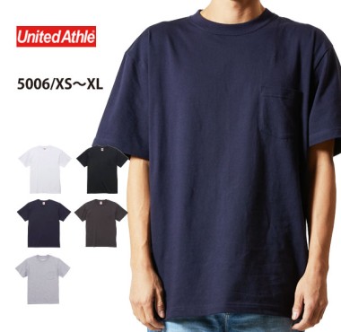 <!--{$arrProduct.name|h}-->