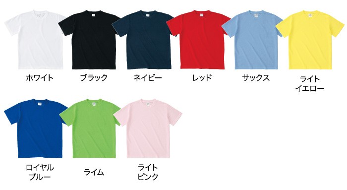ハニカムTシャツ