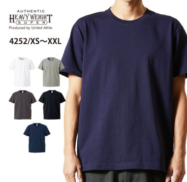 <!--{$arrProduct.name|h}-->